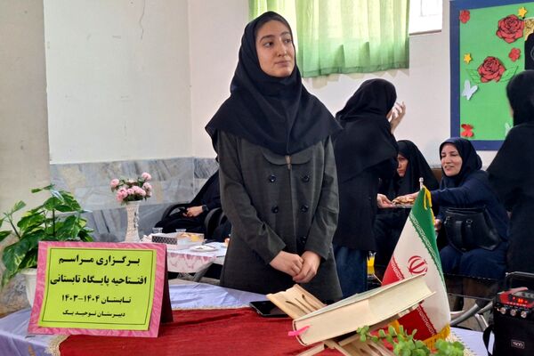 آغاز فعالیت‌های مهارت محور پایگاه تابستانی در دبیرستان توحید یک