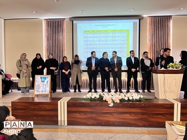 مجمع عمومی انجمن اولیا و مربیان در دبستان آرمینه مصلی‌نژاد