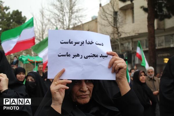 ما همه خونخواه پدر و گوش به فرمان پسر 