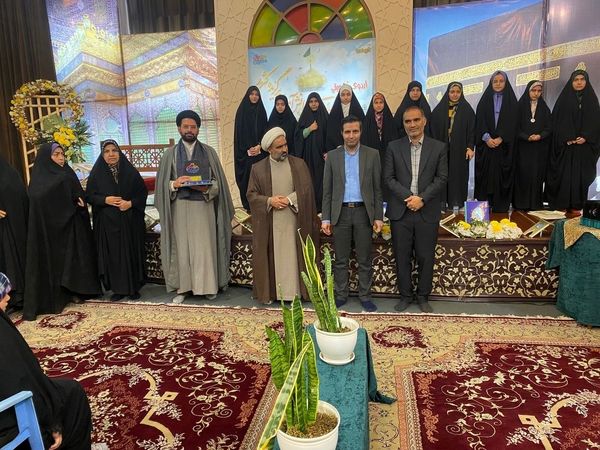 آیین اختتامیه اردوی تشویقی هیات‌های مذهبی دانش‌آموزی برگزیده کشور در مشهد