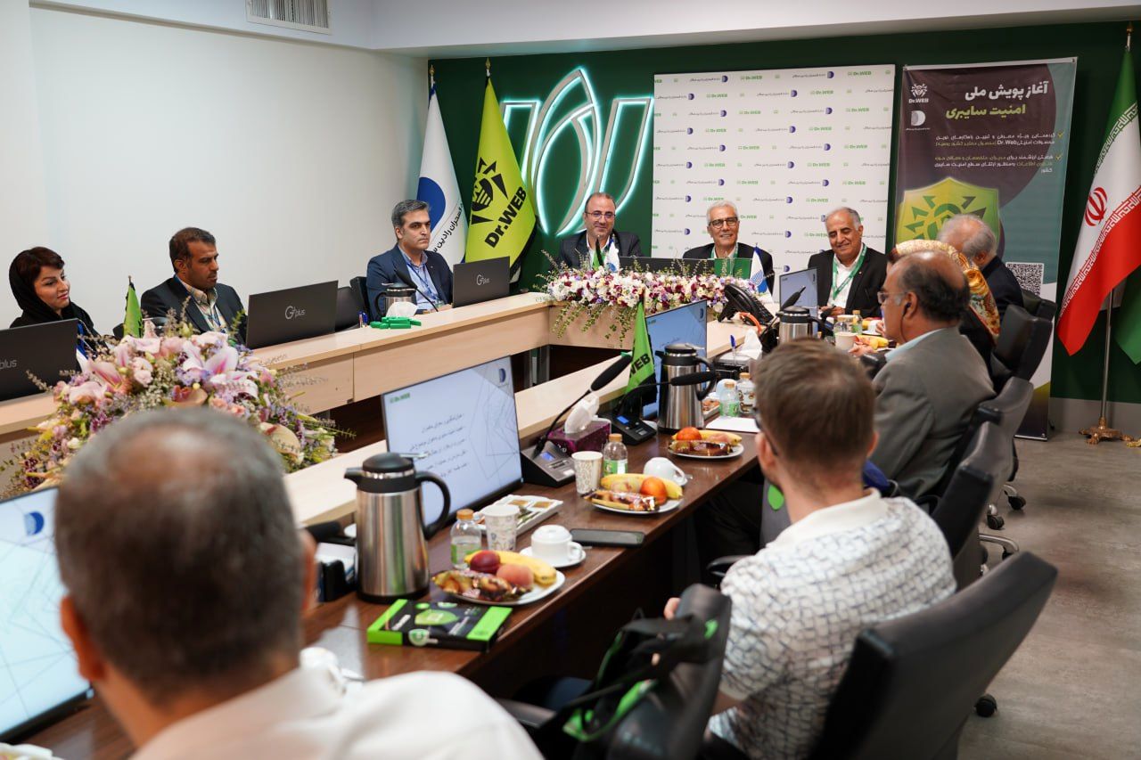 حضوری برتر در دنیای امنیت سایبری ایران با محصولات دکتر وب