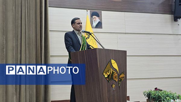 آیین تکریم و معارفه مدیر آموزش و پرورش ناحیه۴ استان اصفهان