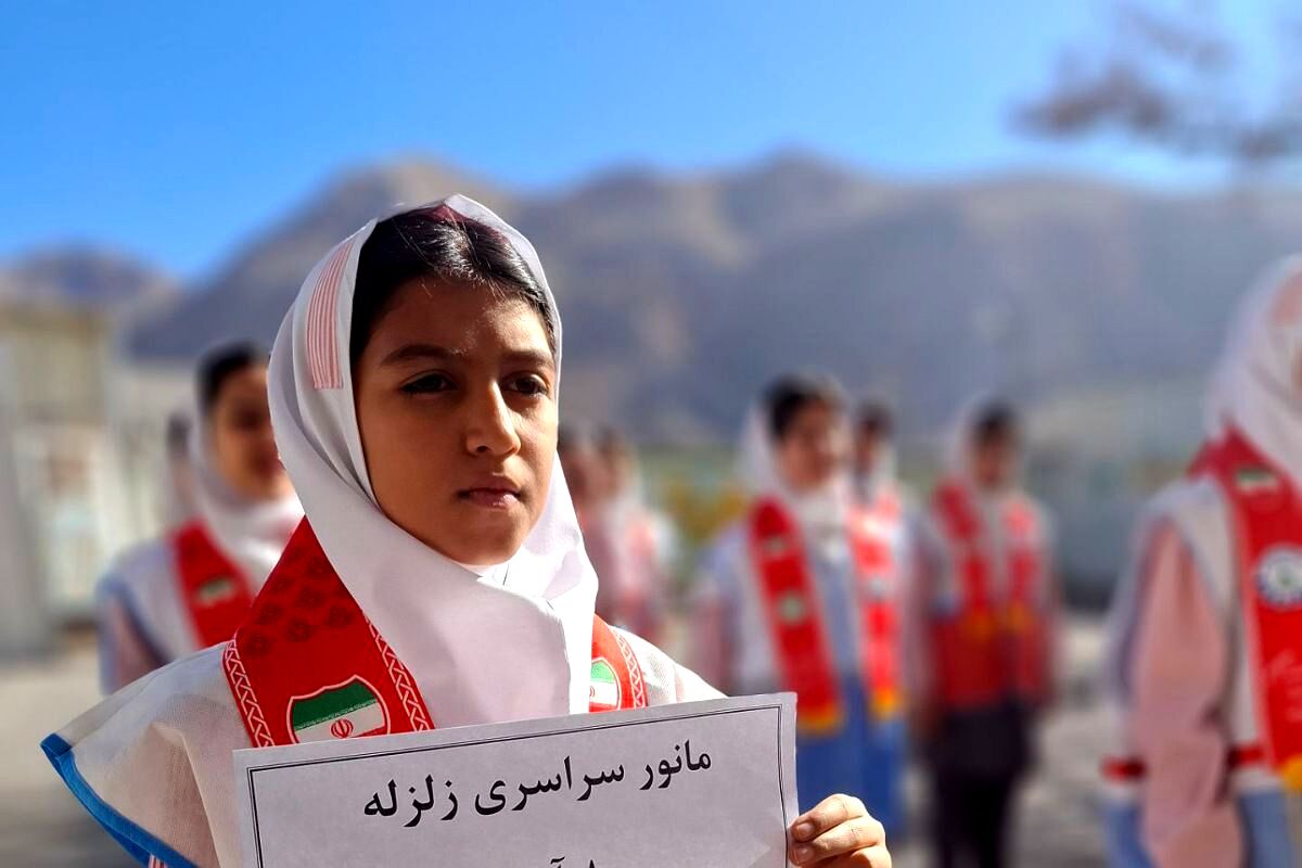 مانور زلزله و ایمنی در مدارس فیروزکوه