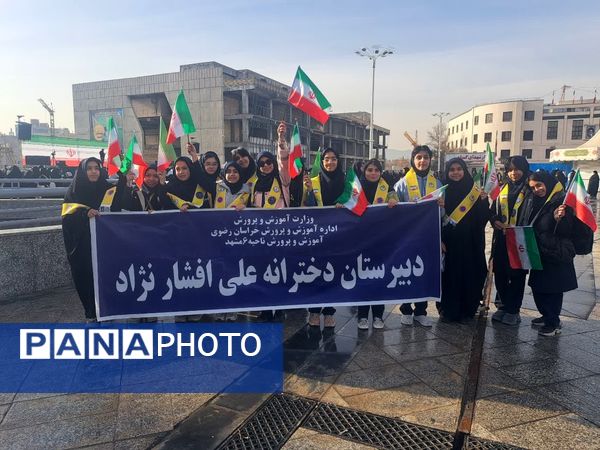 حضور دانش آموزان دبیرستان علی افشارنژاد در گردهمایی میدان شهدا و گلبانک انقلاب