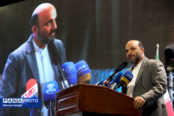بیست و هفتمین جشنواره خیرین مدرسه ساز استان تهران