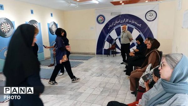 مسابقات دارت کارگران استان کرمان