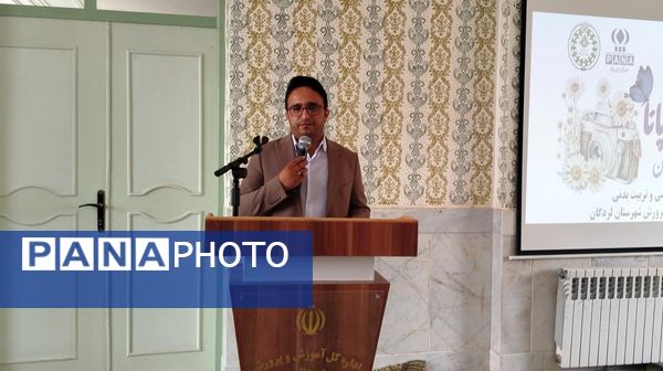 تجلیل از دانش‌آموز خبرنگاران پانا در لردگان