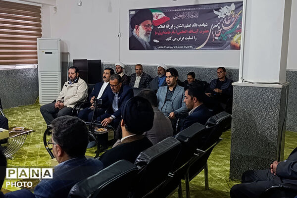دیدار نماینده ولی فقه با کارکنان آموزش پرورش خراسان شمالی به مناسبت هفته معلم 