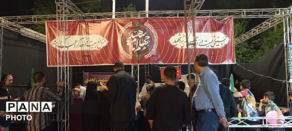 جشن بزرگ دختران در باغ ملی یزد