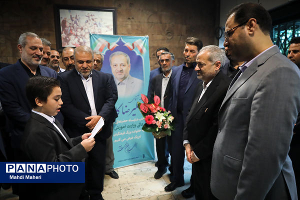 اولین نشست صمیمی وزیر آموزش و پرورش دولت چهاردهم با اعضای شورای معاونان