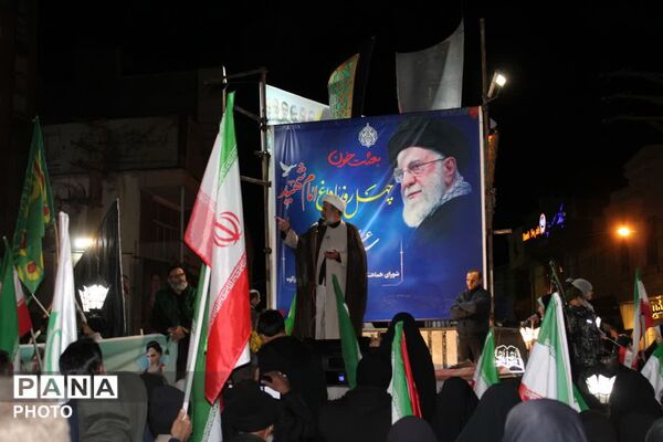 مراسم اربعین امام شهید آیت الله العظمی امام خامنه‌ای مدظله‌العالی در شهرستان فیروزکوه