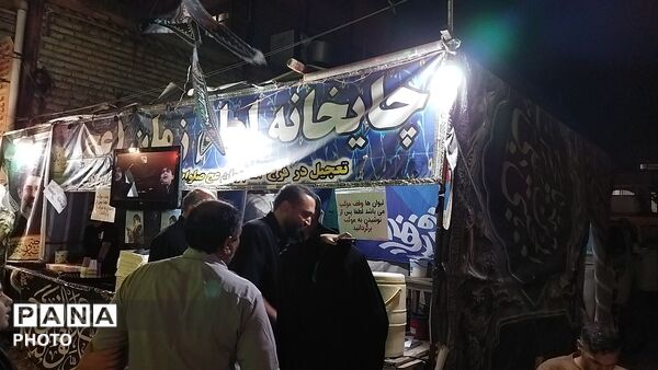 صد و بیست و نهمین شب از فعالیت موکب عاشقان ولایت نیشابور 