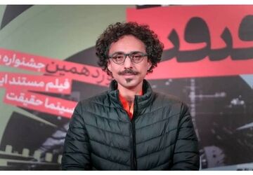 مستندساز شاهد است، اما شاهدی مسئول
