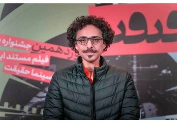 مستندساز شاهد است، اما شاهدی مسئول