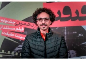 مستندساز شاهد است، اما شاهدی مسئول