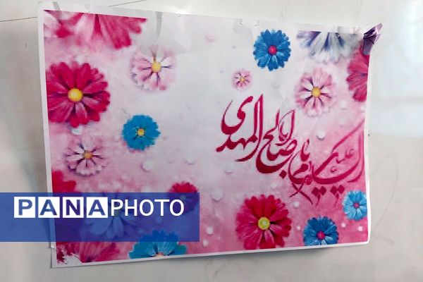 آیین گرامیداشت دهه فجر و اهدای جوایز در دبیرستان دانش‌نیا