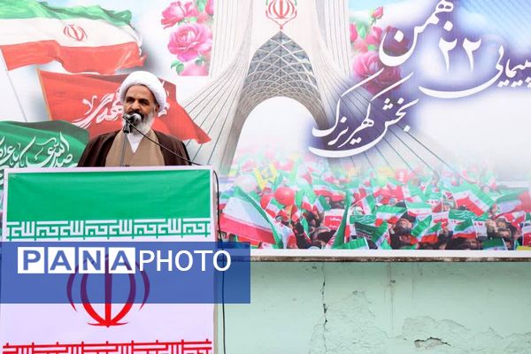 حماسه حضور مردم غیور باقرشهر و کهریزک در راهپیمایی ۲۲بهمن