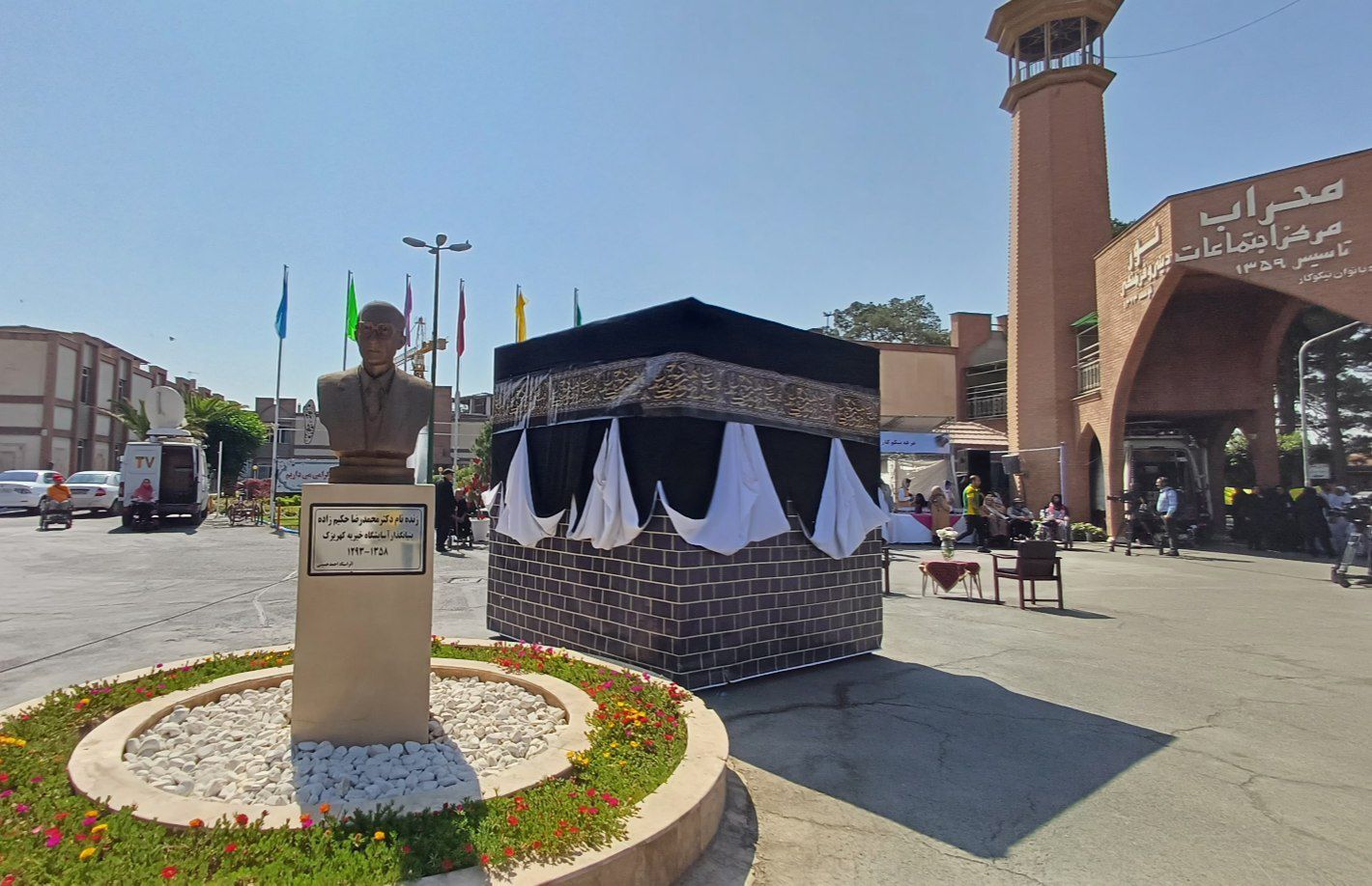 نزدیکی به خدا با نگاه آرام مددجویان