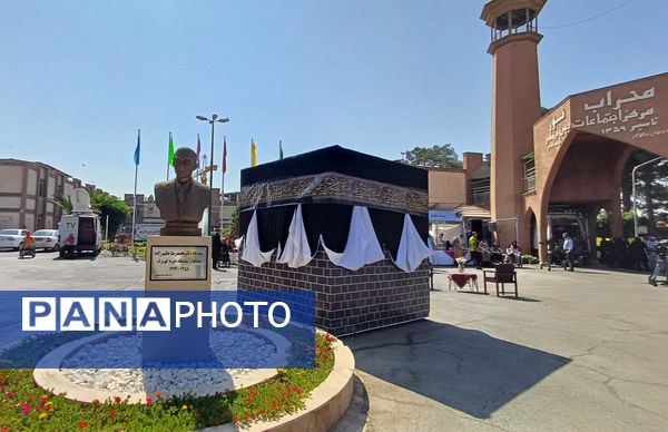 نزدیکی به خدا با نگاه آرام مددجویان