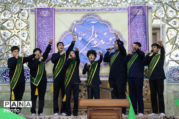 جشن ازدواج طلبگی ۲۰۰ زوج در حرم حضرت معصومه(س)