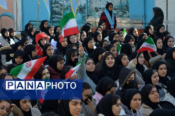 زیر پرچم ایران