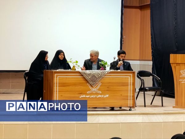  کارگاه آموزشی ویژه مربیان آینده‌نگر در تربت حیدریه