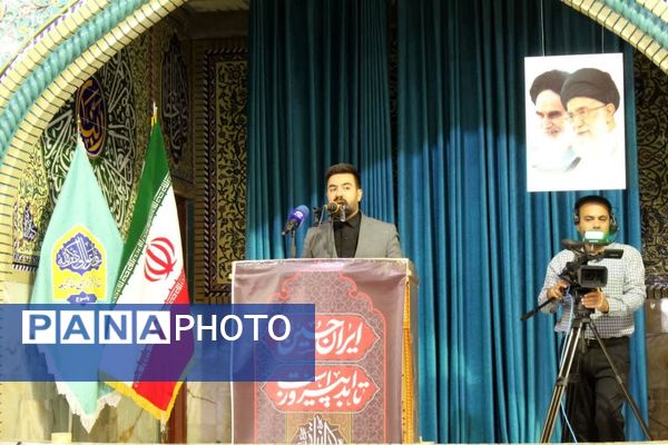 مراسم بزرگداشت شهدای اقتدار در مصلای امام خمینی(ره) یاسوج 