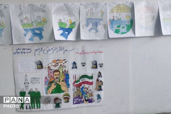  گرامیداشت هفته پدافند غیرعامل در دبستان مهران
