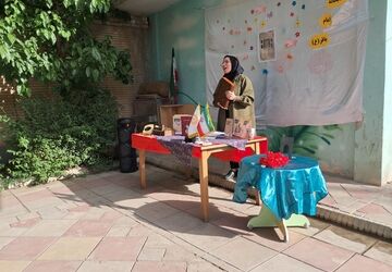 زبانِ ما، جانِ ایران است