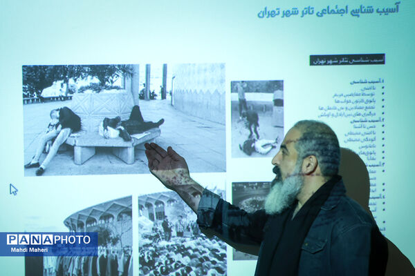 نشست خبری دست‌اندرکاران پروژه «حریم تئاتر شهر» 