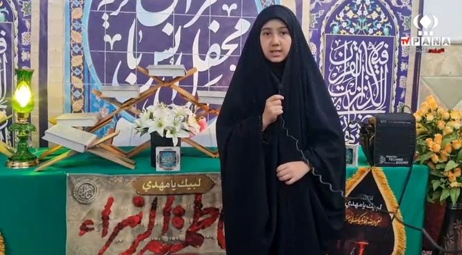 برگزاری سی و دومین دوره مسابقات سراسری قرآن و عترت بسیج در قم