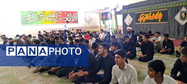 عزاداری ایام فاطمیه در دبیرستان علامه حلی شهرستان بم 