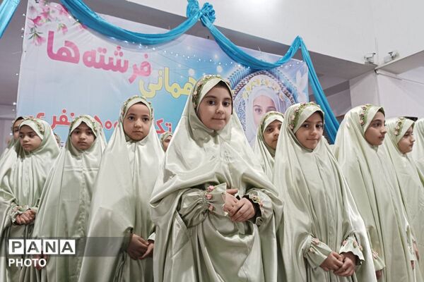 ورامین میزبان فرشتگان زمینی شد