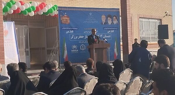 آیین افتتاح و بهره‌برداری دبستان ۱۲ کلاسه خیرساز جعفر برزگر