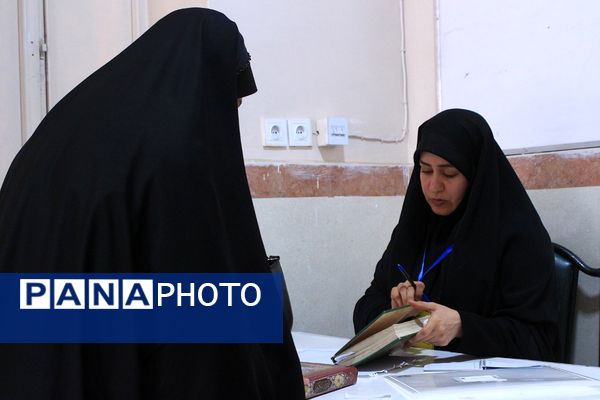  مسابقات قرآن، عترت و نماز متوسطه اول و دوم دختران بهارستان‌دو