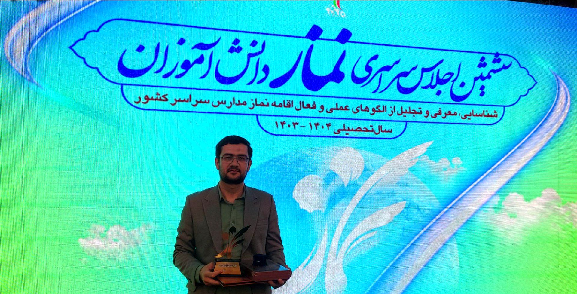 زنجان در حوزه فعالیت‌های نماز رتبه درخشان کشوری کسب کرد