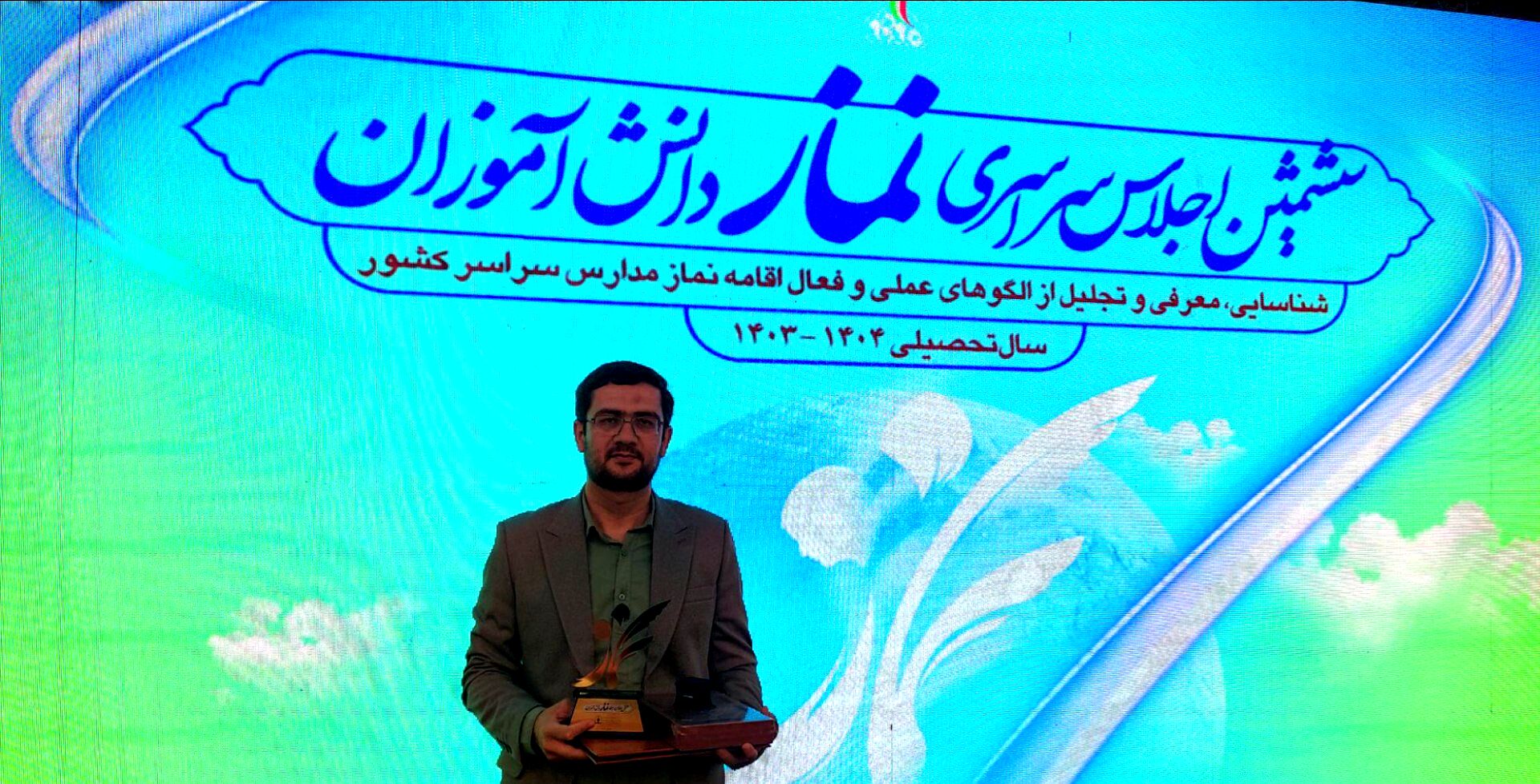 زنجان در حوزه فعالیت‌های نماز رتبه درخشان کشوری کسب کرد