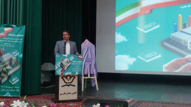 کیفیت‌بخشی مدیریت آموزشگاهی ضامن تربیت نسلی توانمند و مسئولیت پذیر است