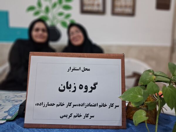 کارنامه‌ها با حضور دبیران تحویل داده شد