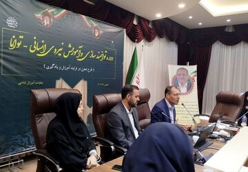 رونمایی از «طرح توانا» در باشگاه فرهنگیان تبریز، چند مهارتی که معلمان ابتدایی را متحول می‌کند