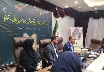 رونمایی از «طرح توانا» در باشگاه فرهنگیان تبریز، چند مهارتی که معلمان ابتدایی را متحول می‌کند