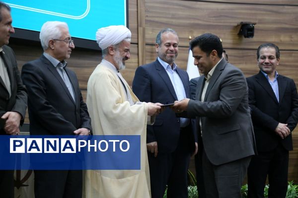 آیین تکریم و معارفه مدیرکل صمت خراسان شمالی 