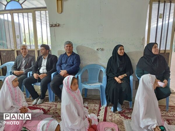 جشن تکلیف دختران شیب‌کوه