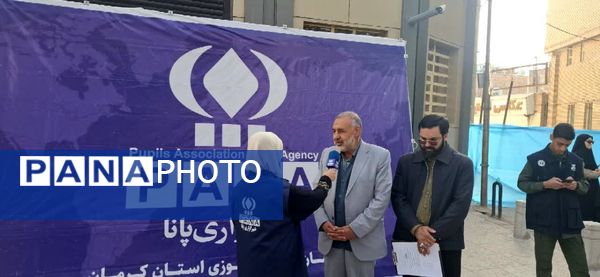 غرفه خبرگزاری پانا، وعده دیدار دانش‌آموزان در راهپیمایی 22 بهمن