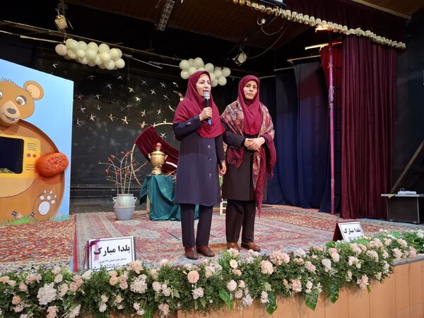 جشن یلدا ۱۴۰۴ در مدرسه ۱۷ شهریور شهرستان بجنورد 