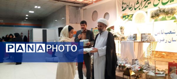 اهدای ۲۷ سری جهیزیه به نوعروسان باخرزی به مناسبت میلاد حضرت زهرا(س)