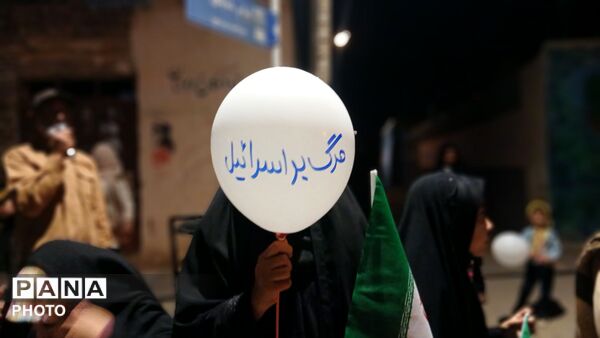حضور پرشور دختران در جشن میلاد حضرت معصومه(س)