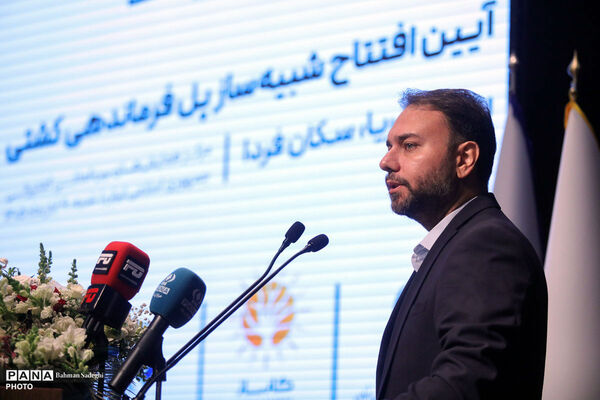 آیین افتتاح شبیه ساز پل فرماندهی کشتی