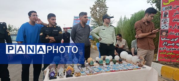 جلوه‌هایی از ورزش صبحگاهی همگانی در آشخانه 