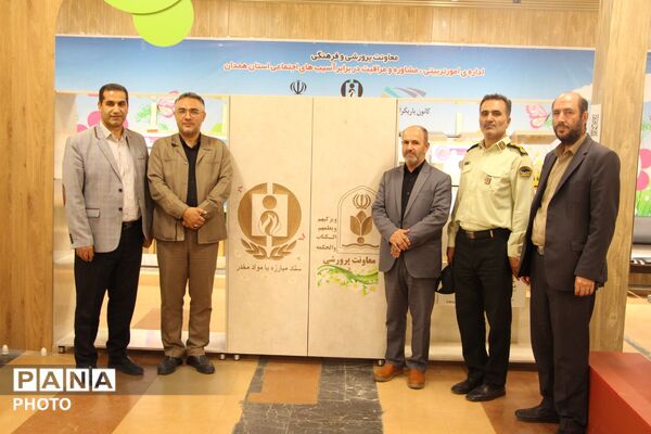 افتتاحیه برنامه‌های اوقات فراغت تابستانه در کانون مهدیه